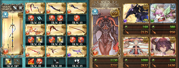 グラブル ほぼ無課金編成 ティアマト マリスhlソロ その1 Udukiryujin S Granblue Diary グラブル ほぼ無課金編成 ティアマト マリスhlソロ その1 Udukiryujin S Granblue Diary