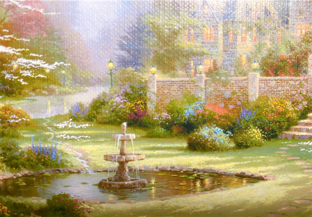 f:id:udzuki27:20200204133128j:image