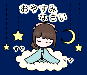 f:id:udzuki27:20200307130256p:plain f:id:udzuki27:20200307130256p:plain