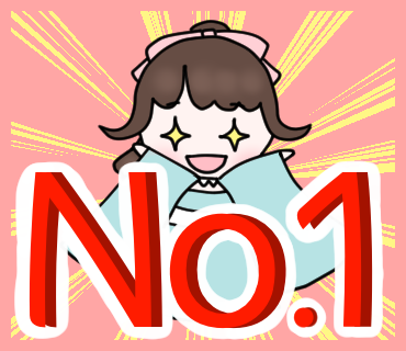 f:id:udzuki27:20200316123817p:plain f:id:udzuki27:20200316123817p:plain