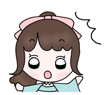 f:id:udzuki27:20200322113545p:plain f:id:udzuki27:20200322113545p:plain