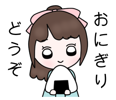 f:id:udzuki27:20200325142206p:plain f:id:udzuki27:20200325142206p:plain