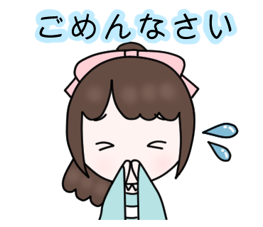 f:id:udzuki27:20200328131427p:plain f:id:udzuki27:20200328131427p:plain