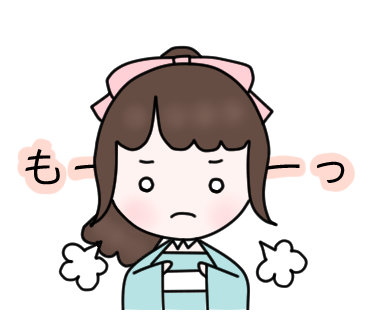 f:id:udzuki27:20200330133852p:plain f:id:udzuki27:20200330133852p:plain