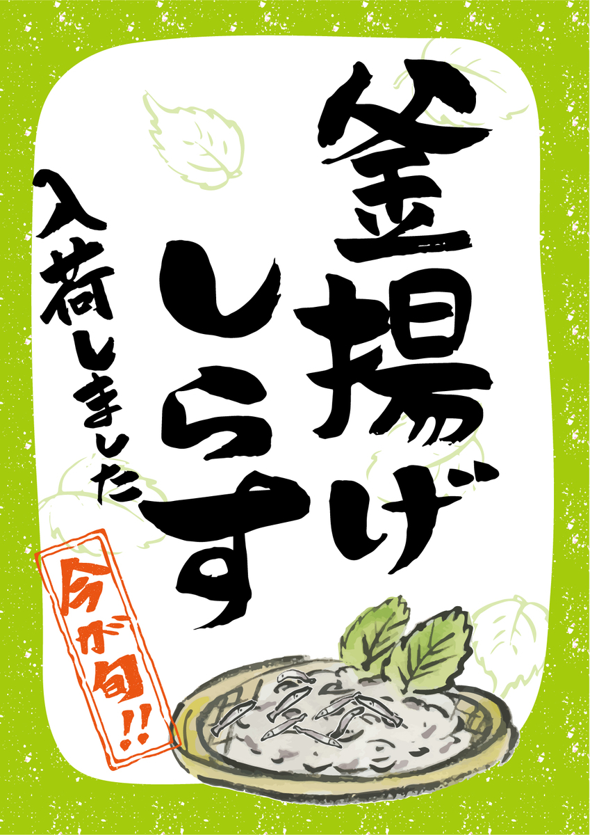 f:id:udzuki27:20201116204028j:plain