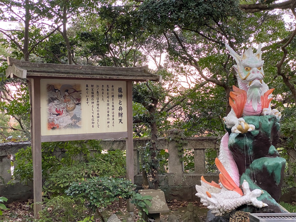 f:id:udzuki27:20201128004622j:image f:id:udzuki27:20201128004622j:image