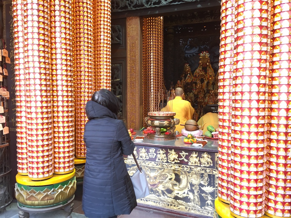 f:id:udzulla:20200301000019j:image f:id:udzulla:20200301000019j:image