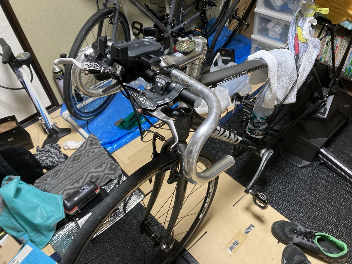 クロスバイクのドロップハンドル化 - ue---ei