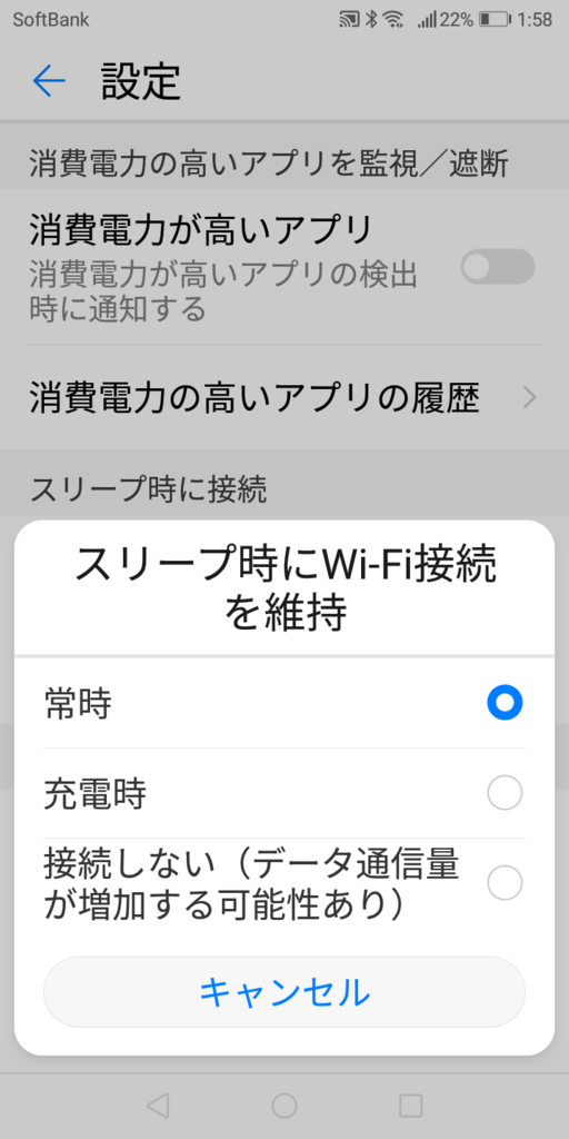 Android端末をpcから遠隔操作できるアプリ7選 ルート権限不要 上虎寝たきりゲーム研究所 Uetora Netakiri Game Kenkyusyo ツイッター Ue Tora