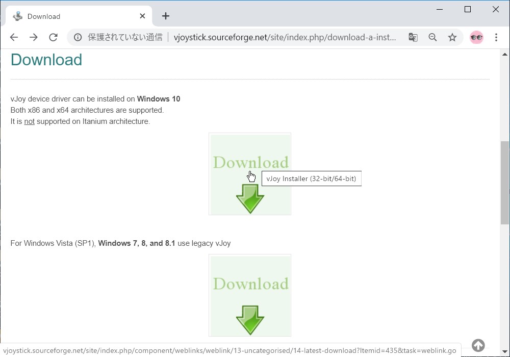 6-1.【vJoyダウンロード先】からWindowsのバージョンに合った【vJoySetup.exe】をダウンロード、インストール