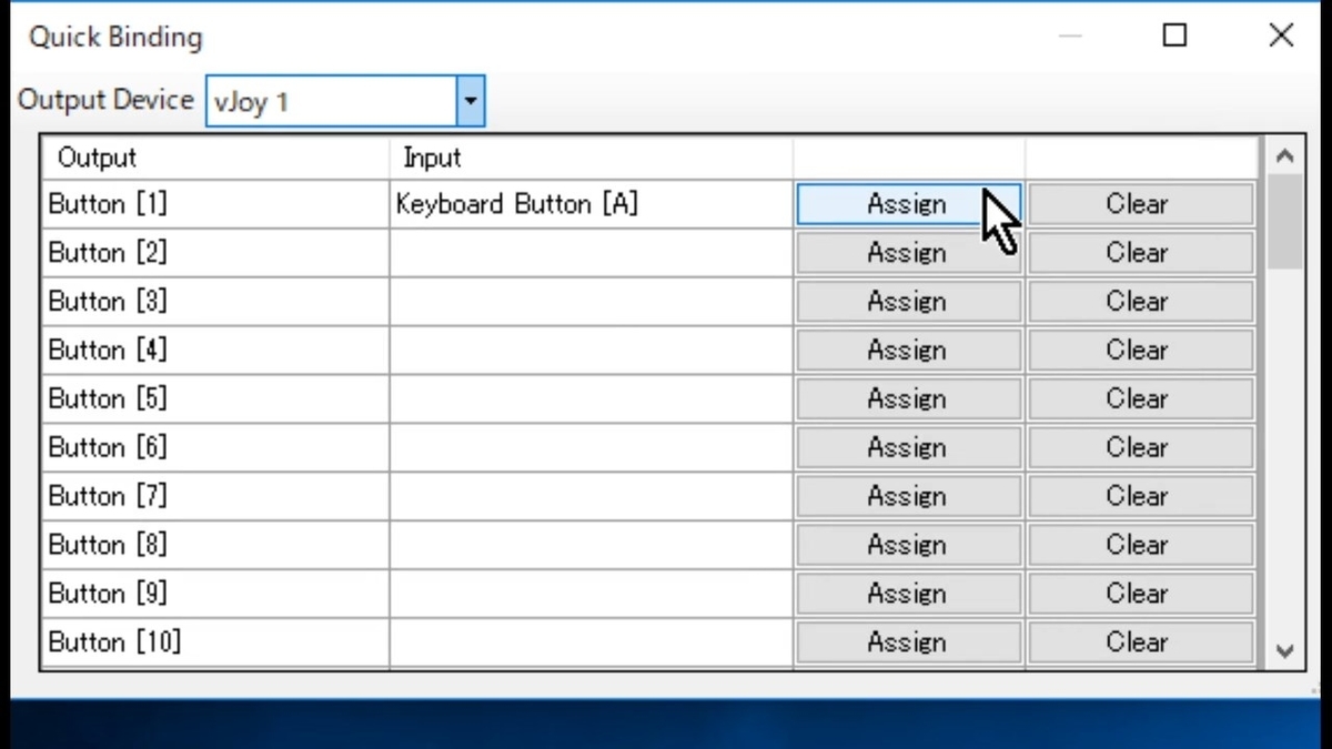 7-10.【Quick Binding】ウィンドウでの設定方法3