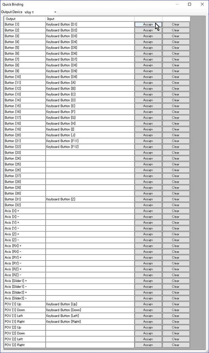 7-07.【Quick Binding】ウィンドウの見方