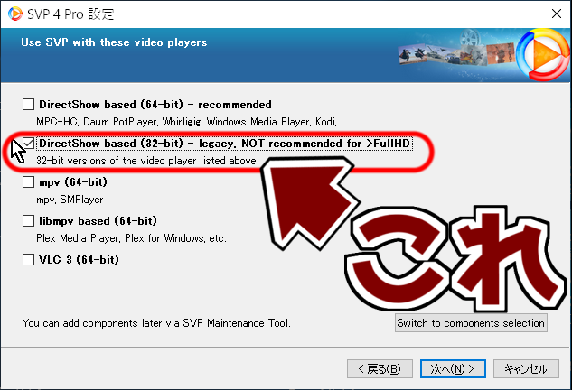 f:id:ue-tora:20210107161931p:plain