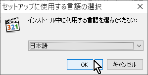 f:id:ue-tora:20210107162007p:plain