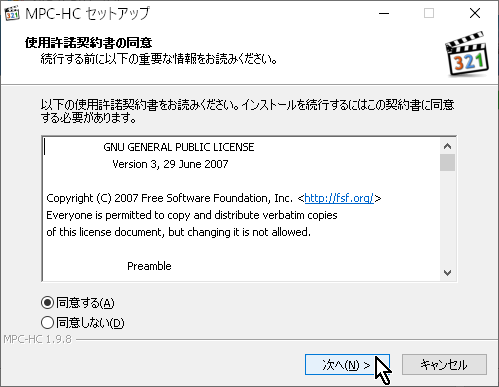f:id:ue-tora:20210107162022p:plain