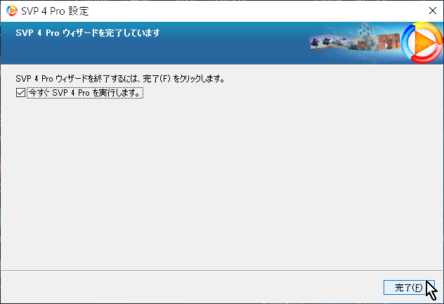 f:id:ue-tora:20210107162044p:plain