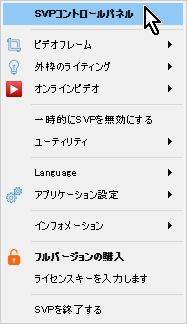 f:id:ue-tora:20210107162208p:plain