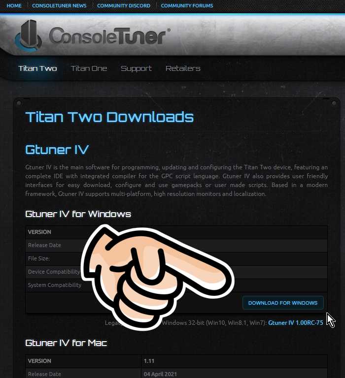 【Titan Two】【「DOWNLOAD」ボタンを指差し】「Gtuner Two」ダウンロードページ 【Titan Two】【「DOWNLOAD」ボタンを指差し】「Gtuner Two」ダウンロードページ