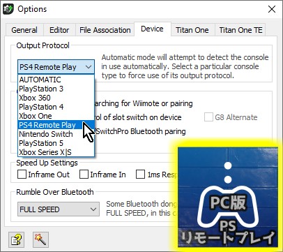 f:id:ue-tora:20210527092646j:plain