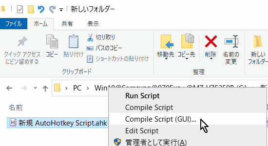 f:id:ue-tora:20211128164110p:plain