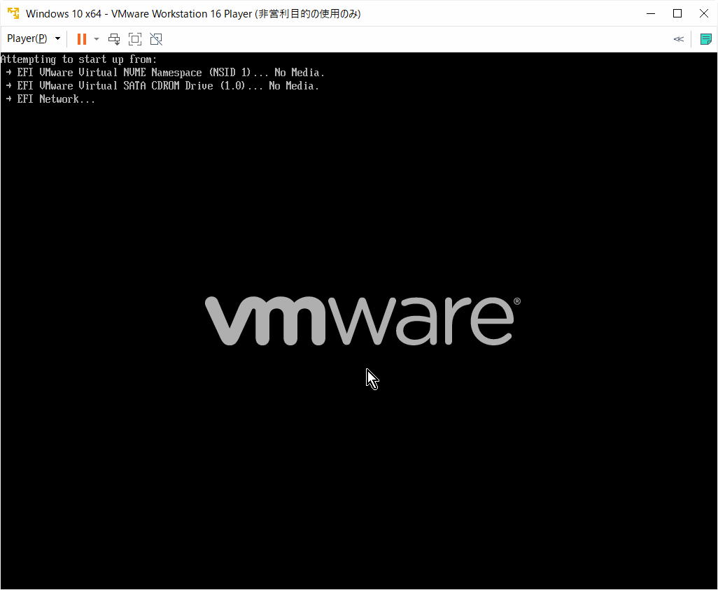無料の仮想PC作成アプリ「VMware Workstation Player」で中身が空の仮想PCを起動 #02 無料の仮想PC作成アプリ「VMware Workstation Player」で中身が空の仮想PCを起動 #02