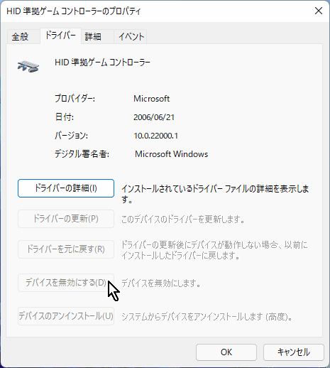f:id:ue-tora:20220223155944p:plain