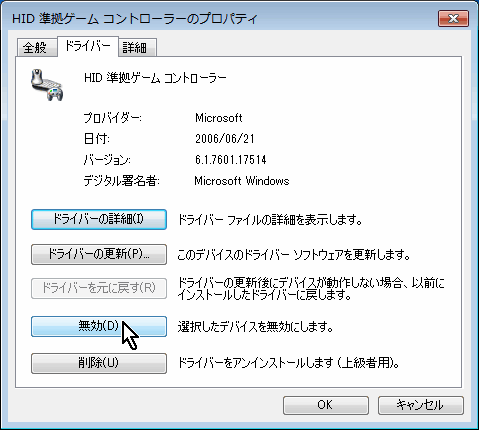 f:id:ue-tora:20220223162558p:plain
