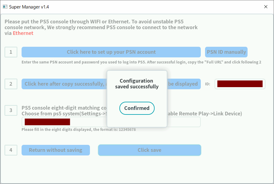 Super Manager.exeで初期設定-14 Super Manager.exeで初期設定-14
