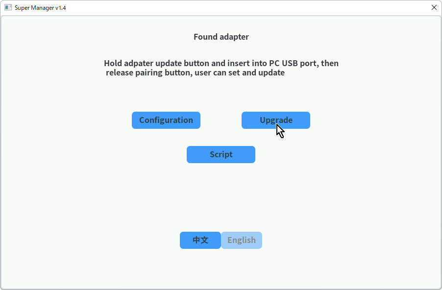 Beloader Proを最新ファームウェアにアップデート-01【PS5の2022/09/07アップデート(バージョン22.02-06.00.00.42-00.00.00.0.1)対応】 Beloader Proを最新ファームウェアにアップデート-01【PS5の2022/09/07アップデート(バージョン22.02-06.00.00.42-00.00.00.0.1)対応】