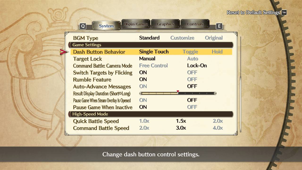 PC版（英語）「空の軌跡 the 1st」：オプション→システム②