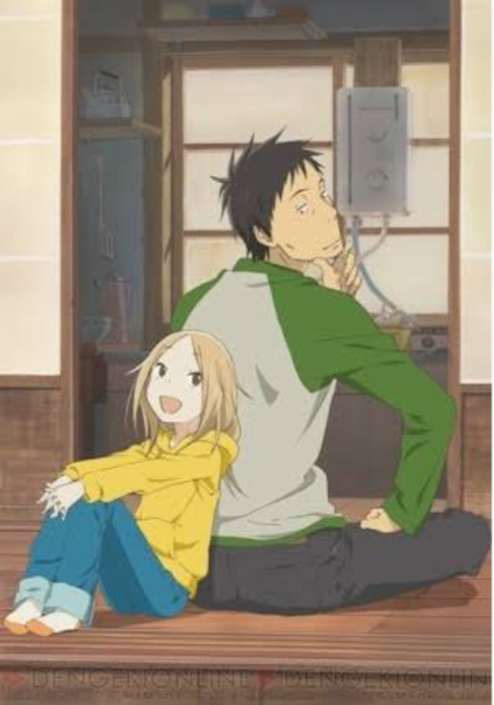 f:id:ue93_3:20150905085151j:image