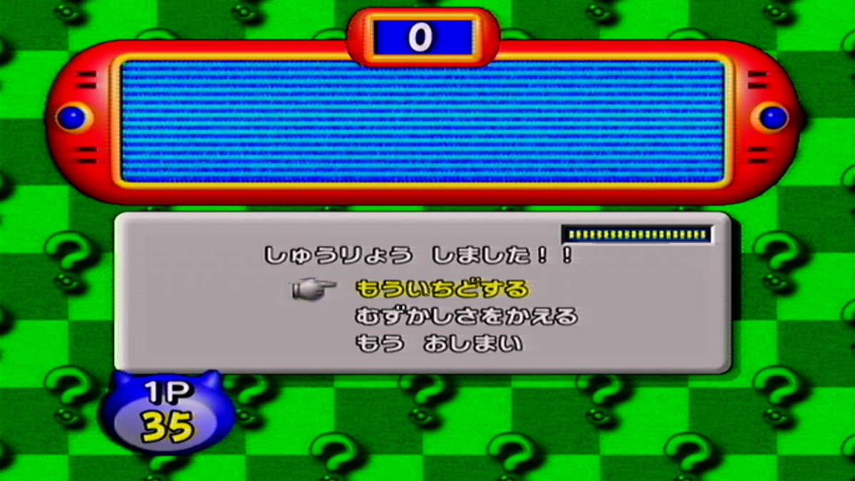 ブログリレー23日目 実力不利でも早押しクイズに答えたい Uecポケモンだいすきクラブ ブログリレー23日目 実力不利でも早押しクイズに答えたい Uecポケモンだいすきクラブ