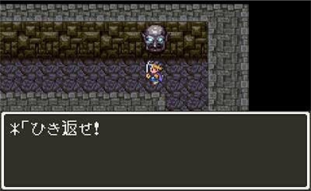 f:id:ueda319:20200529180428j:image