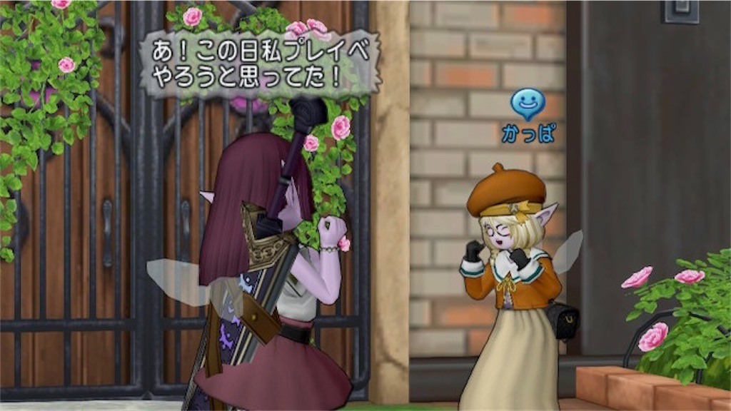 f:id:ueda319:20200915223341j:image f:id:ueda319:20200915223341j:image