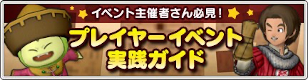 f:id:ueda319:20200915225518j:image f:id:ueda319:20200915225518j:image