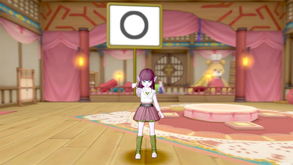 相方との恋愛は浮気 不倫 うえさまのいうことを聞きなさい