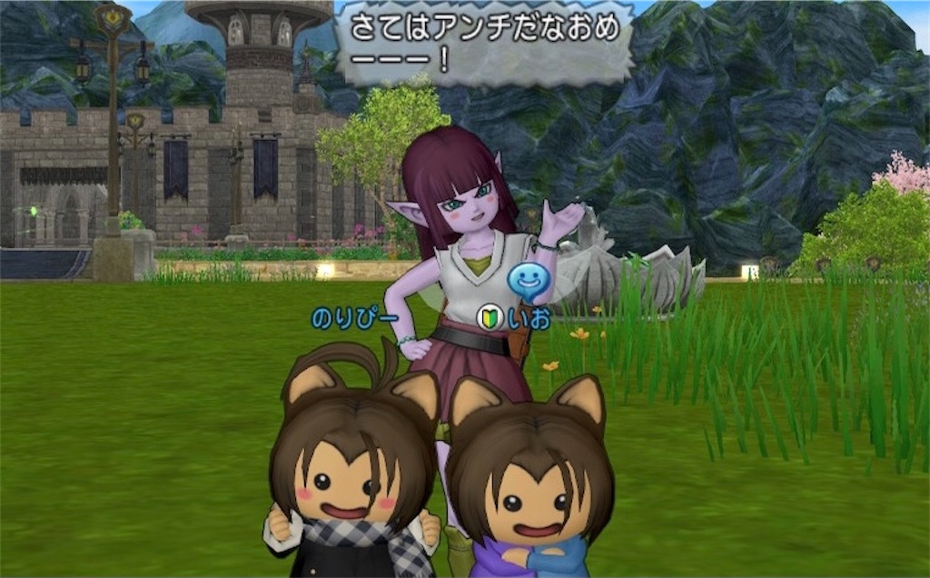 アンチが多い人少ない人 うえさまのいうことを聞きなさい