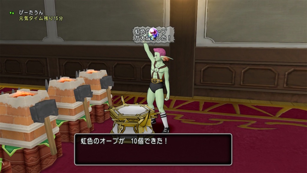 f:id:ueda319:20210421132735j:image