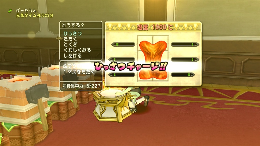 f:id:ueda319:20210421132744j:image