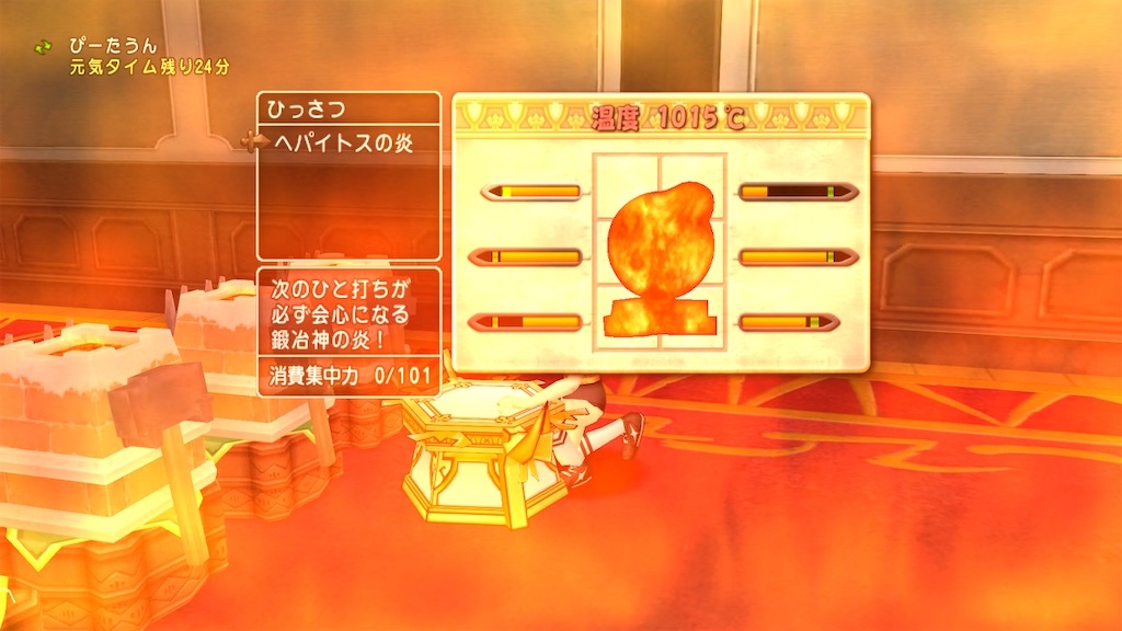 f:id:ueda319:20210421132750j:image