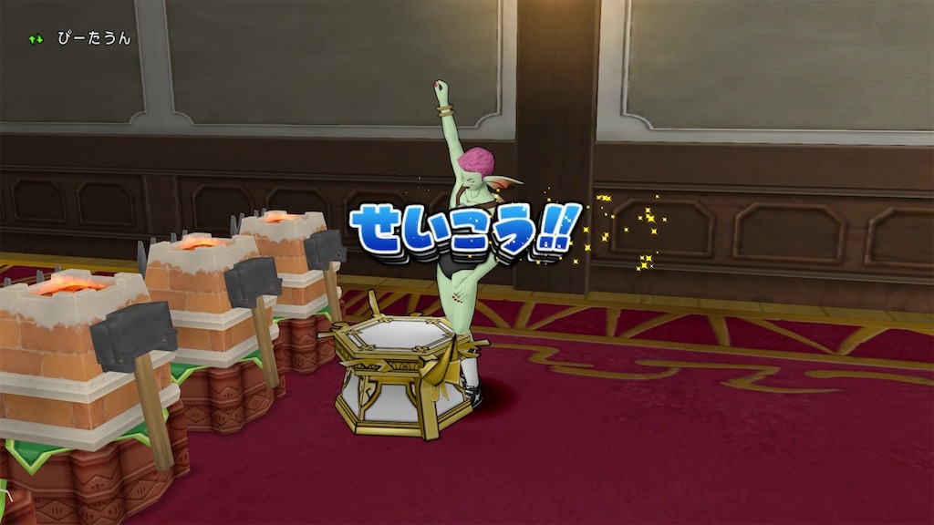 ドラクエ10 検証 素人が虹色のオーブを1ハンマー叩いたら儲かるのか Youtube