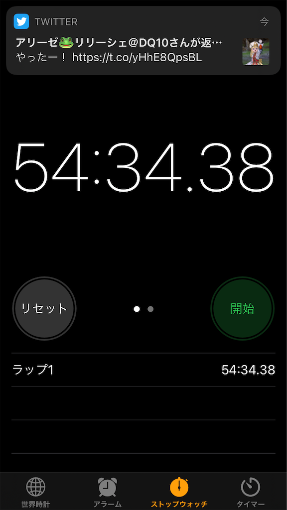 f:id:ueda319:20210421135200p:image