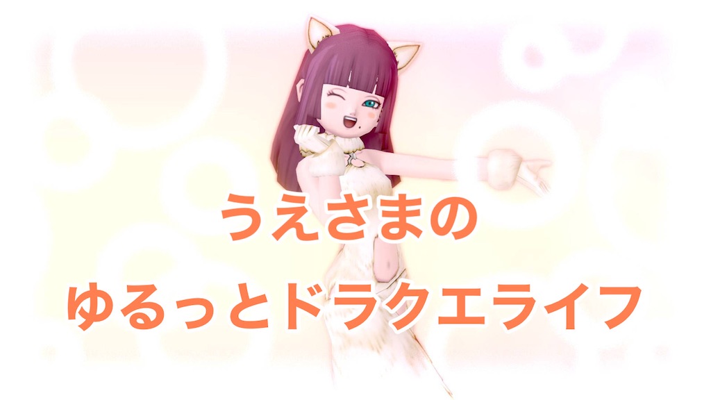 f:id:ueda319:20210506154652j:image f:id:ueda319:20210506154652j:image