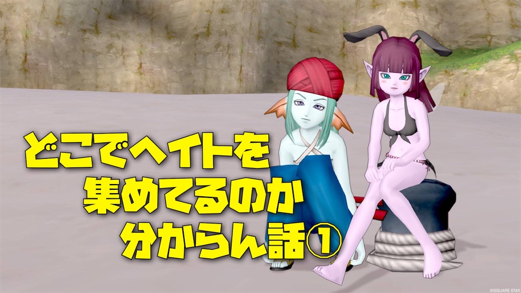 f:id:ueda319:20210811235106j:image f:id:ueda319:20210811235106j:image