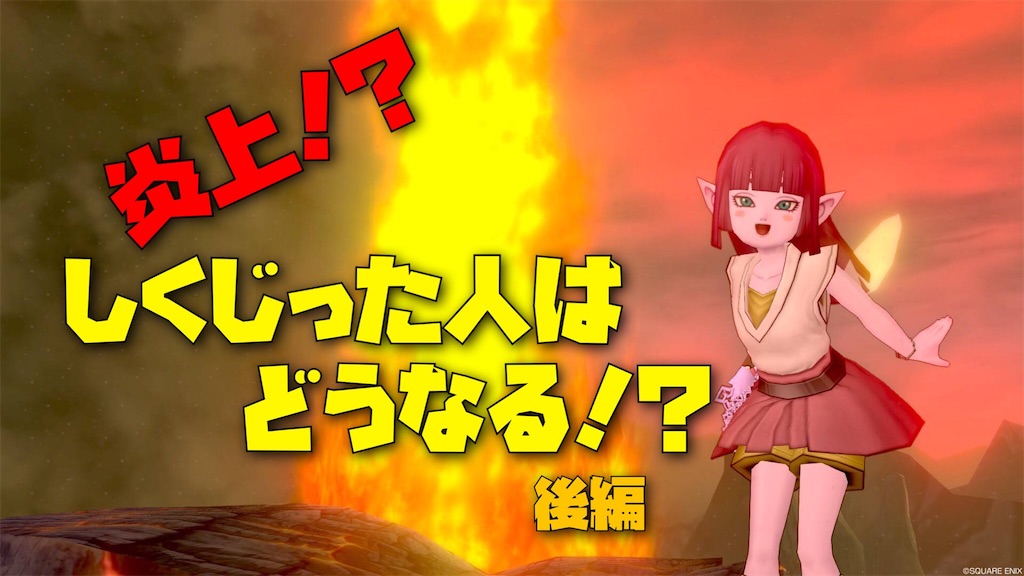 f:id:ueda319:20210824134344j:image f:id:ueda319:20210824134344j:image