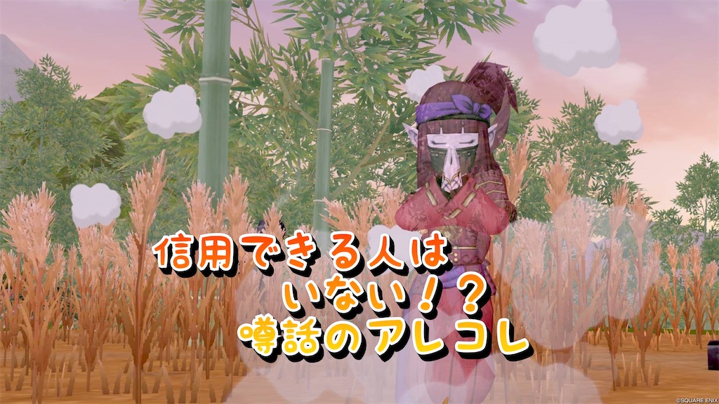 f:id:ueda319:20221025125314j:image f:id:ueda319:20221025125314j:image