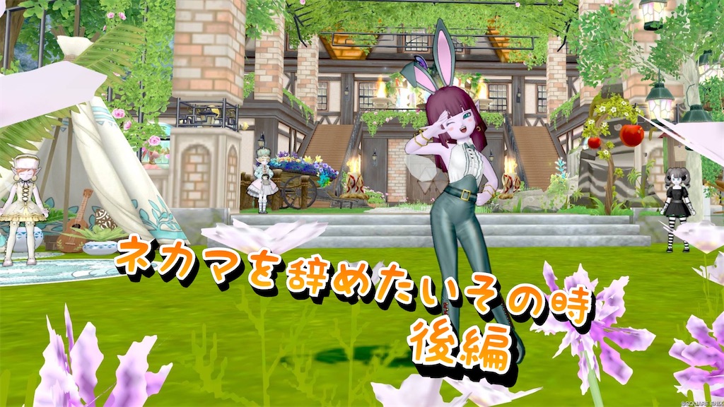 f:id:ueda319:20221029143545j:image f:id:ueda319:20221029143545j:image