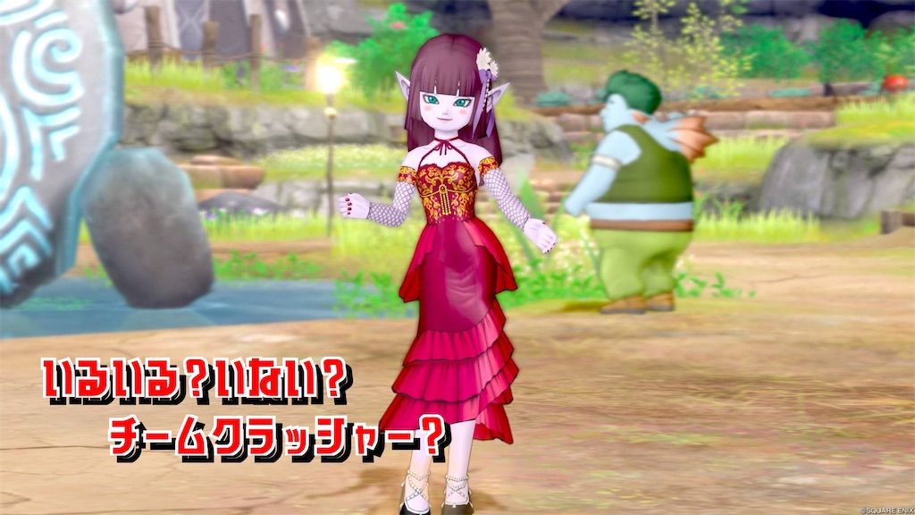 f:id:ueda319:20231002052634j:image f:id:ueda319:20231002052634j:image