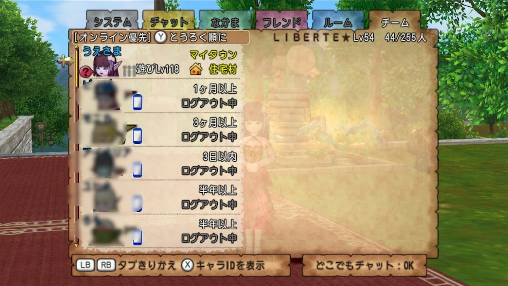 f:id:ueda319:20231002052743j:image f:id:ueda319:20231002052743j:image