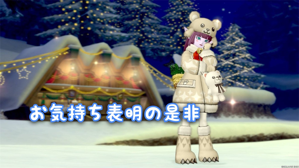 f:id:ueda319:20231217020300j:image f:id:ueda319:20231217020300j:image